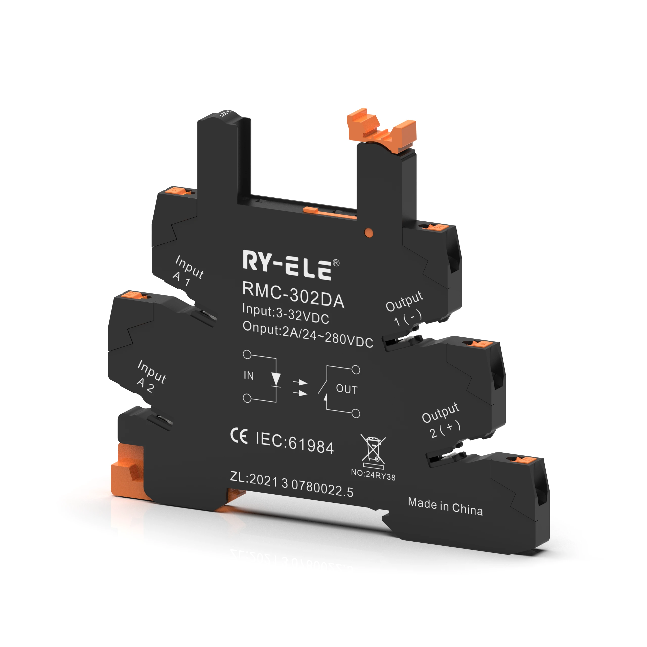 DIN Rail Relay Socket