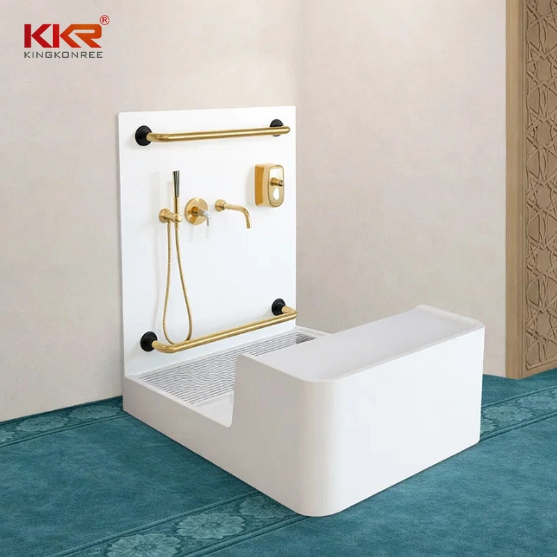 Bathroom Wudu Basin